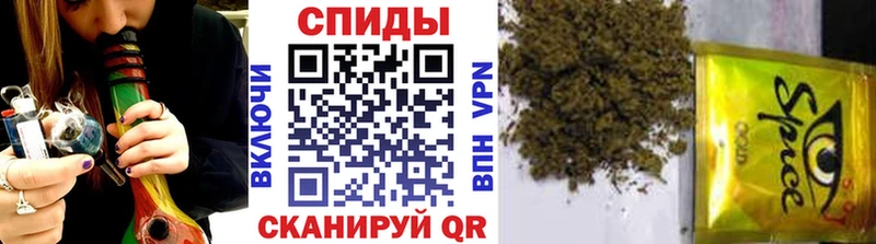 Бутират бутик  хочу   кракен ТОР  Астрахань 