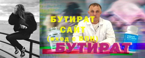 скорость mdpv Остров