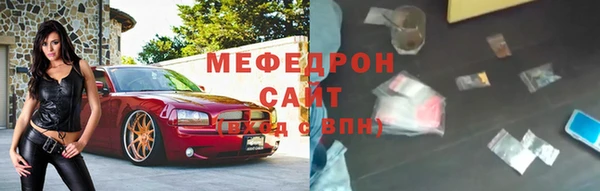 скорость mdpv Остров