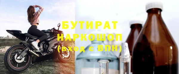 скорость mdpv Остров