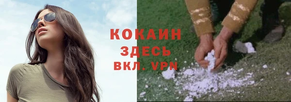 скорость mdpv Остров