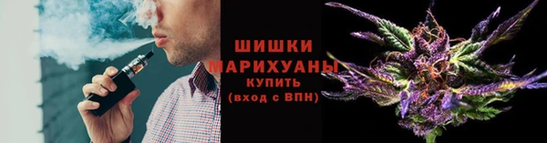 ALPHA-PVP Осташков