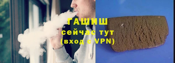 mdpv Осинники