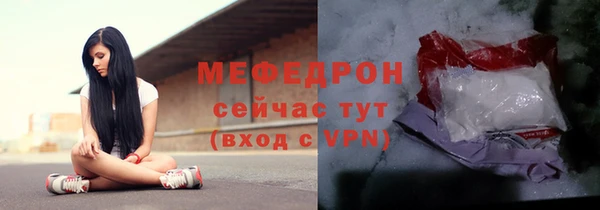 метадон Няндома