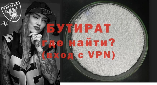 скорость mdpv Остров