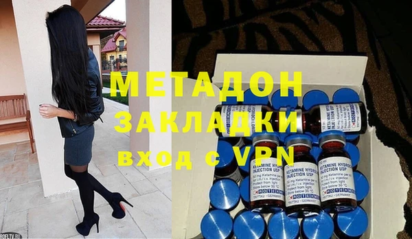 скорость mdpv Остров