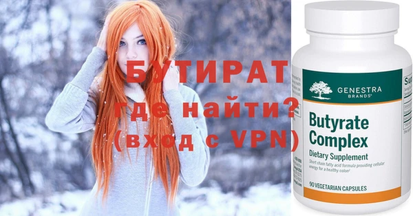 скорость mdpv Остров