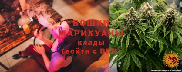 MDMA Premium VHQ Горняк
