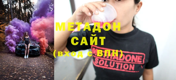 скорость mdpv Остров