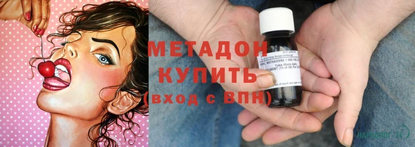 mdpv Осинники