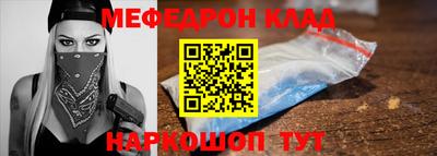 Альфа ПВП Азнакаево