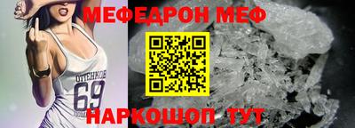 дистиллят марихуана Апшеронск