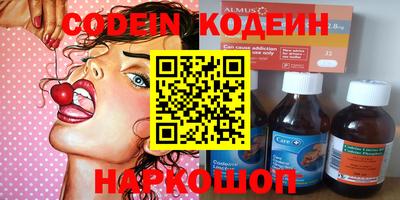 дистиллят марихуана Апшеронск