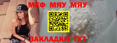 гашик Аргун