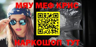 гашик Аргун
