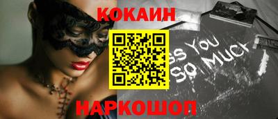 Альфа ПВП Азнакаево