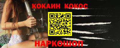 MDMA Premium VHQ Апрелевка