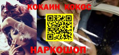 гашик Аргун