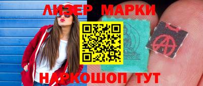 гашик Аргун
