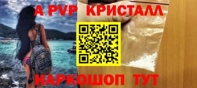 MDMA Premium VHQ Апрелевка