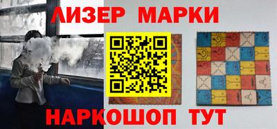 MDMA Premium VHQ Апрелевка