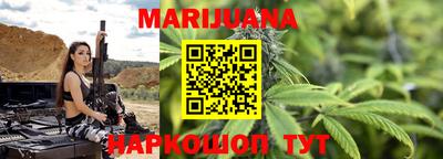 гашик Аргун