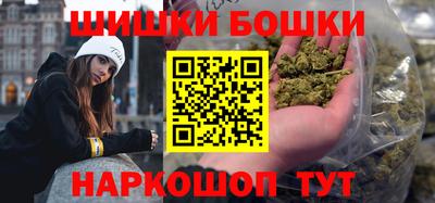 гашик Аргун