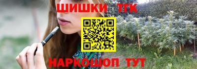 Альфа ПВП Балашиха