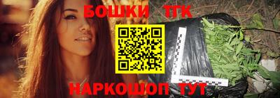 MDMA Premium VHQ Апрелевка
