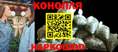 MDMA Premium VHQ Апрелевка