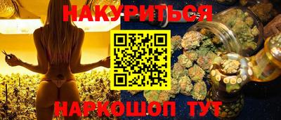 MDMA Premium VHQ Апрелевка