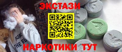 Альфа ПВП Азнакаево