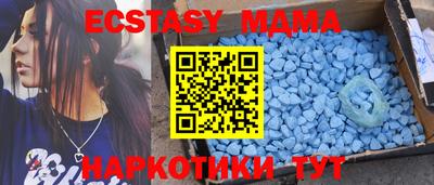 гашик Аргун