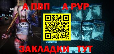 MDMA Premium VHQ Апрелевка