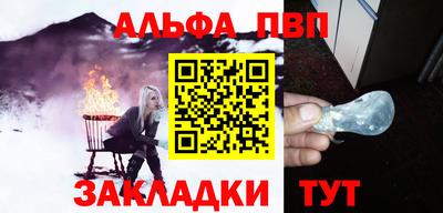 MDMA Premium VHQ Апрелевка