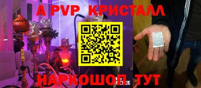 MDMA Premium VHQ Апрелевка
