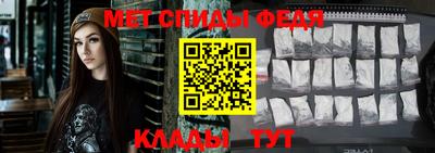 MDMA Premium VHQ Апрелевка