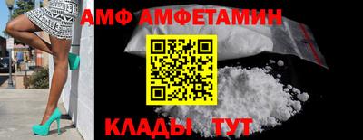 Альфа ПВП Азнакаево