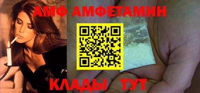 гашик Аргун