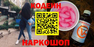 MDMA Premium VHQ Апрелевка