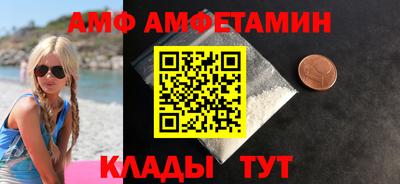 дистиллят марихуана Апшеронск