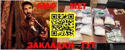 гашик Аргун