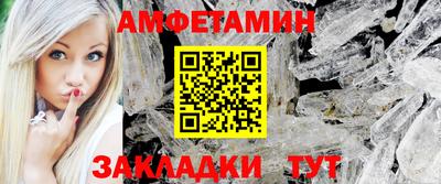 MDMA Premium VHQ Апрелевка
