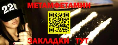 дистиллят марихуана Апшеронск