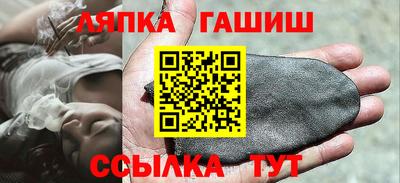 MDMA Premium VHQ Апрелевка
