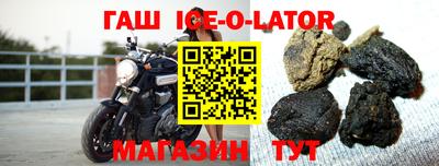 MDMA Premium VHQ Апрелевка
