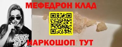 MDMA Premium VHQ Апрелевка
