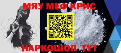 Альфа ПВП Азнакаево