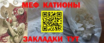 Альфа ПВП Азнакаево