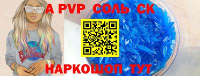 MDMA Premium VHQ Апрелевка